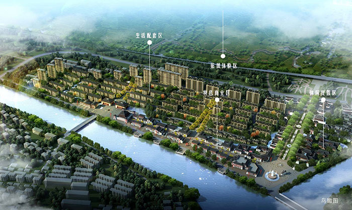 大秦北市——30亿 2000亩宏伟巨著 中国首席秦文化商旅集群